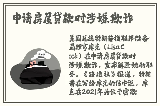 搡小**BBBBWW