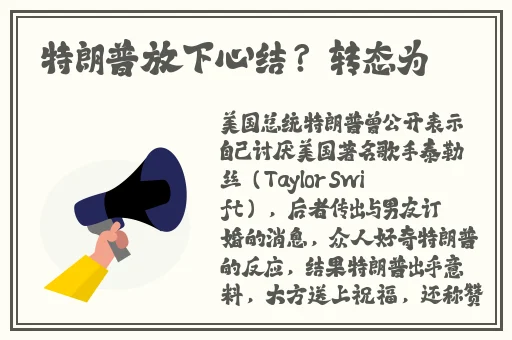 91短视频吃瓜