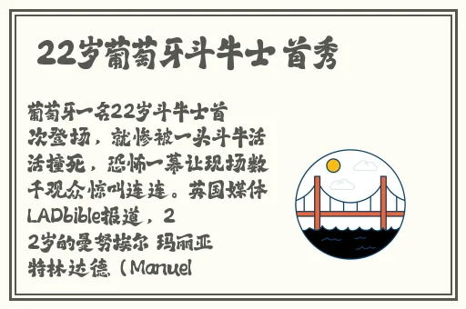 亚洲 制服 欧美 中文字幕